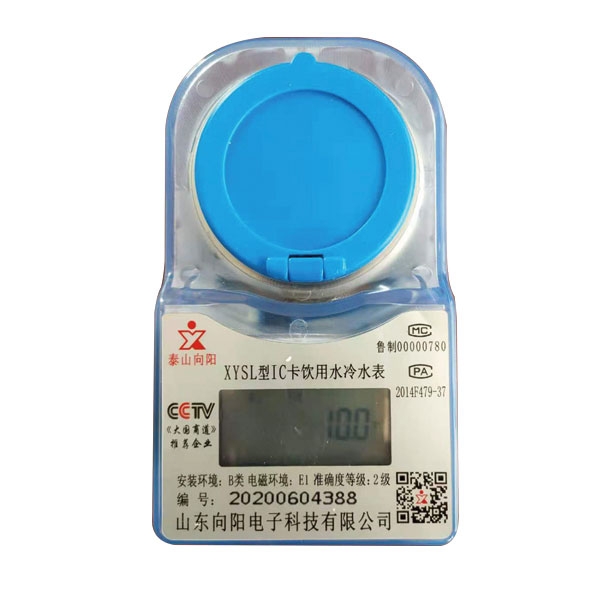 智能水表安裝及使用注意事項(xiàng)