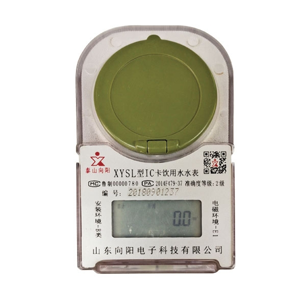 為什么居民小區(qū)適合選擇ic卡預付費水表呢？